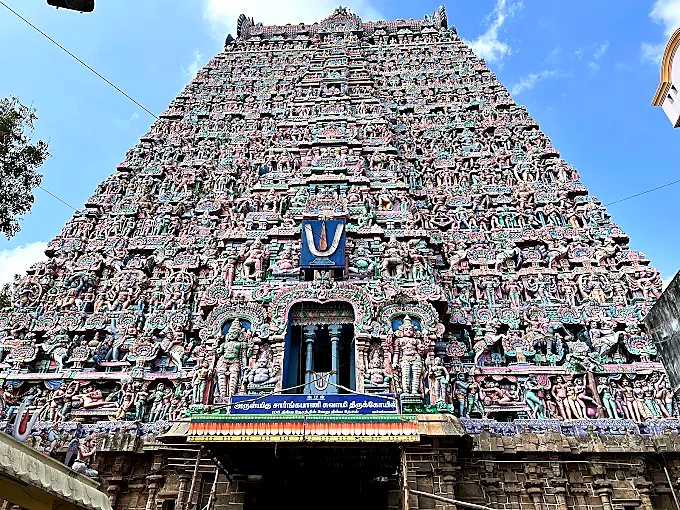Sarangapani Temple in Kumbakonam
