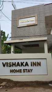Front elevation of Vishaka INN Home Stay in Kumbakonam